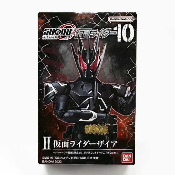 BOX】SHODO-O 仮面ライダー10 10個入り(食玩) |ジャンルで探す