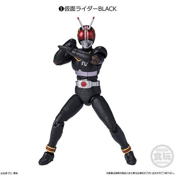 掌動-XX（ダブルクロス）仮面ライダー1 - ガシャポン,フィギュア