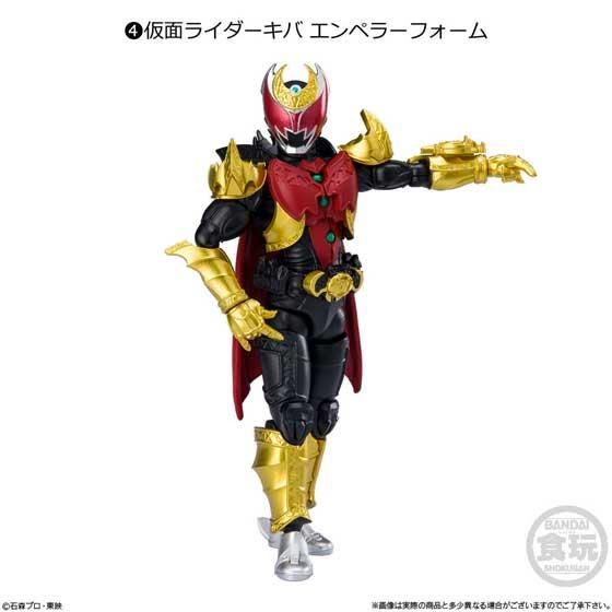 S.H.Figuarts 仮面ライダーキバ エンペラーフォーム 真骨彫製法