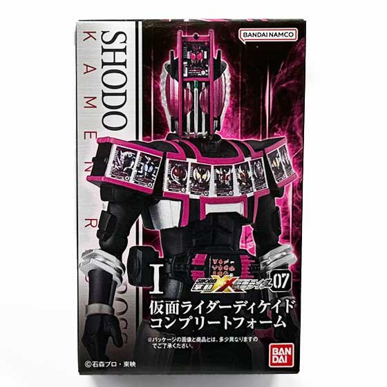 バンダイ 掌動-XX（ダブルクロス） 仮面ライダー7 仮面ライダーディケイド コンプリートフォーム