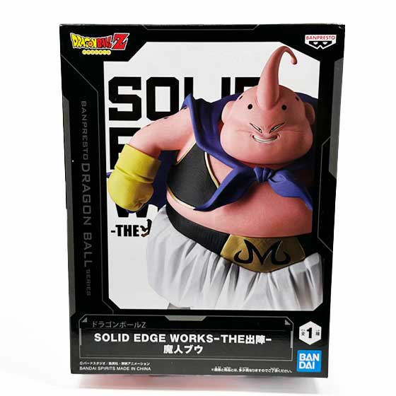 ドラゴンボール関連商品 - ガシャポン,フィギュア,トミカ,食玩,販売,通販,大阪,日本橋, 『Toy's Zero』 トイズゼロ