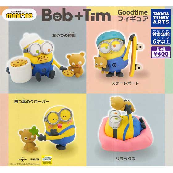 ȥߡġߥ˥󥺡Bob + Tim Goodtimeե奢4ե륻åȡTC03291