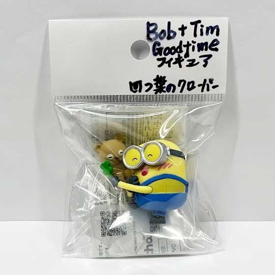 タカラトミーアーツ ミニオンズ Bob + Tim Goodtimeフィギュア