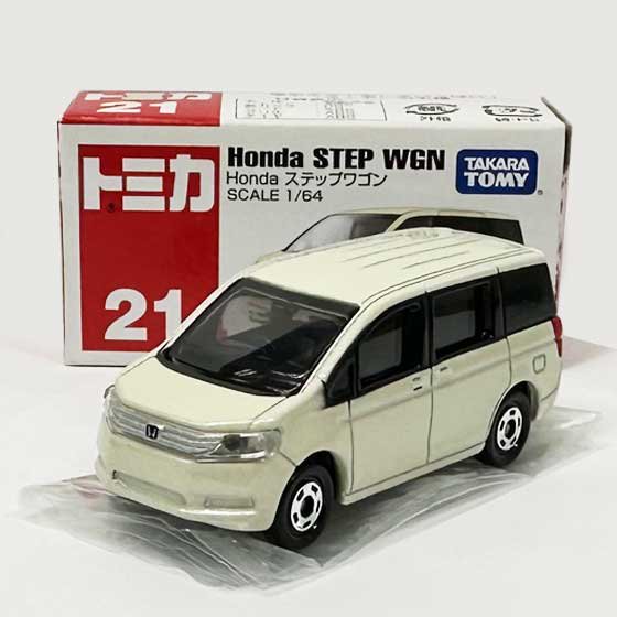 トミカ 21 Honda ステップワゴン（箱キズ有り）