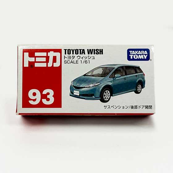 トミカ 93　トヨタ ウィッシュ