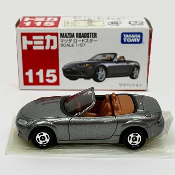トミカ 115 マツダロード hqdefault.jpg