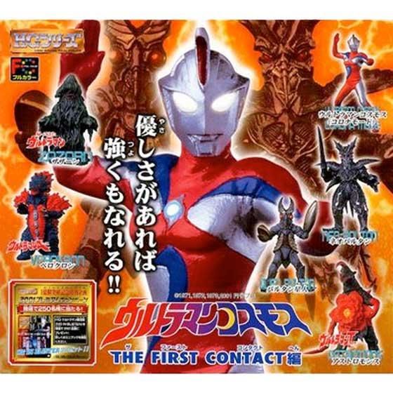 即決) HGシリーズ ウルトラマン31- 湖のひみつ編- かゆい 6種Aセット