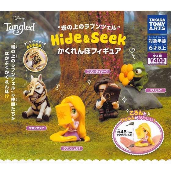 塔の上のラプンツェル ☆ 19個 アクション フィギュア A