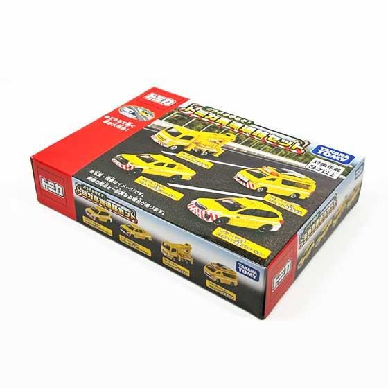 トミカ 道路3つセット 楽天市場】3wayオートやまみちどうろ