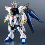   ХGUNDAM UNIVERSEZGMF/A-262B STRIKE FREEDOM GUNDAM TYPEBF00186