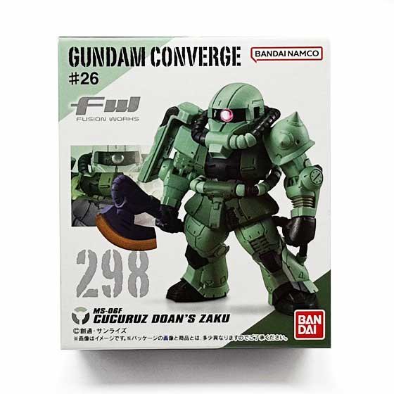 バンダイ　FW GUNDAM CONVERGE ♯26　ククルス・ドアン専用ザク