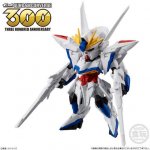   ХFW GUNDAM CONVERGE 26ץࡡBS00853