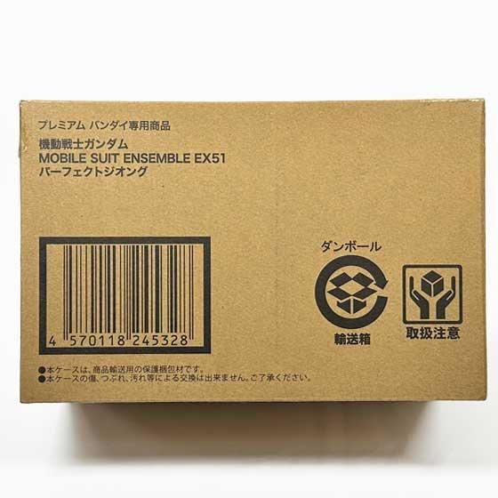プレミアムバンダイ限定 機動戦士ガンダム MOBILE SUIT ENSEMBLE