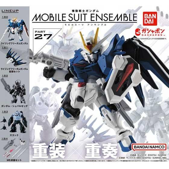 定価 新品 機動戦士ガンダム モビルスーツアンサンブル 6 23 22 27 バンダイ 機動戦士ガンダム MOBILE SUIT ENSEMBLE 27 全5種フル