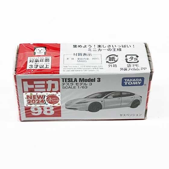 トミカ 98 テスラ モデル 3