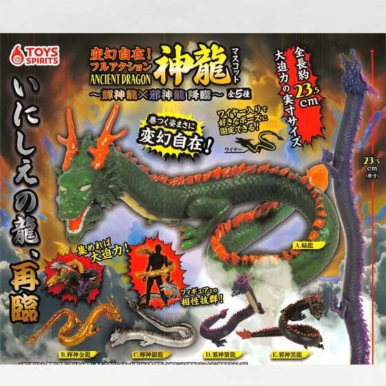 Amazon.co.jp: TAMASHII NATIONS S.H.フィギュアーツ