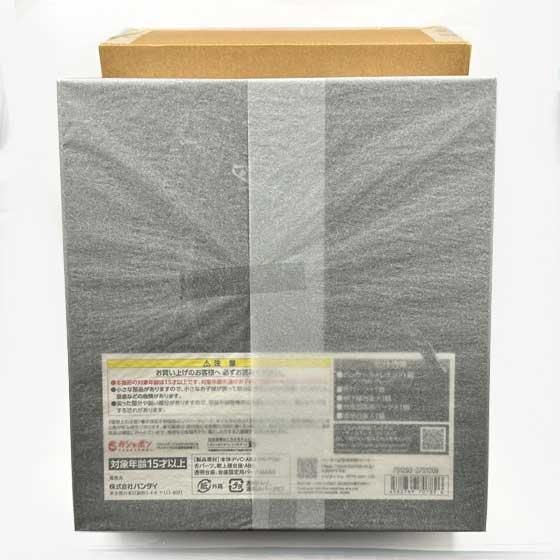 いきもの大図鑑プレミアム パンサーカメレオン（アンビローブ