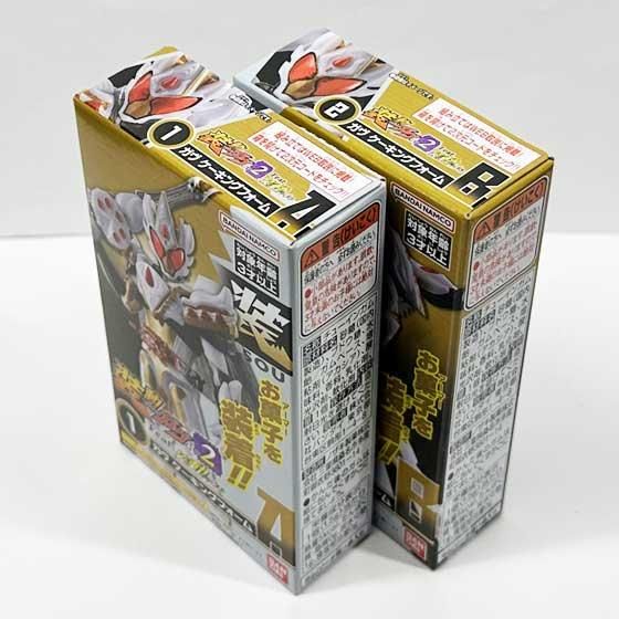 装動 仮面ライダーガヴGV2 Feat.装動 仮面ライダーギーツ｜発売