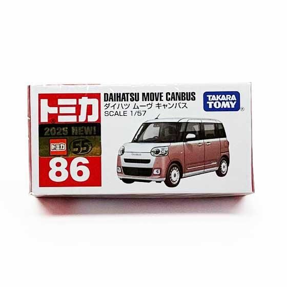 トミカ ダイハツ ムーヴ キャンバス 初回特別仕様 200個セット トミカ ダイハツ ムーヴ キャンバス 初回特別仕様 200個セット