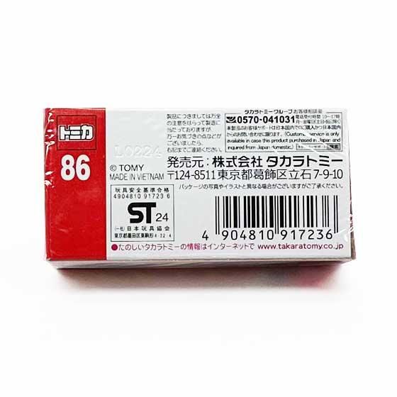 トミカ 86 ダイハツ ムーヴ キャンバス(初回特別仕様) トミカ 86 ダイハツ ムーヴ キャンバス(初回特別仕様)