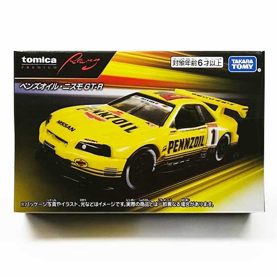  ȥߥץߥ Racing ڥ󥺥롦˥ GT-RTMC01536