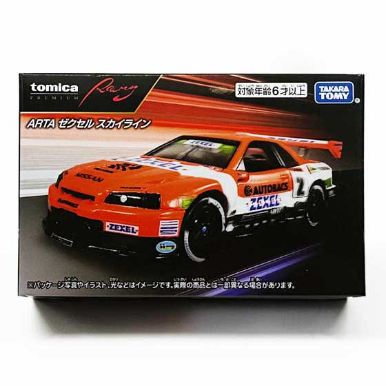  ȥߥץߥ Racing ڥ󥺥롦ARTA  饤TMC01537