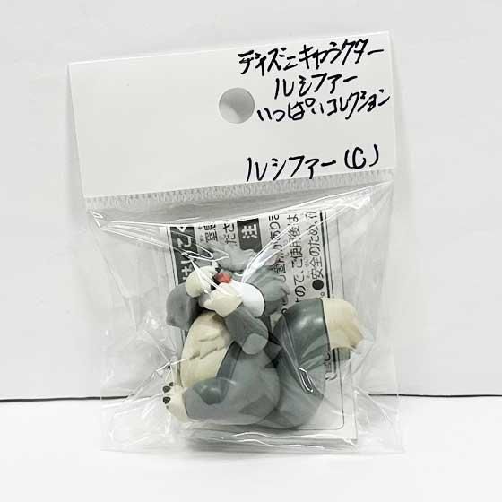 タカラトミーアーツ ディズニーキャラクタールシファー いっぱい タカラトミーアーツ ディズニーキャラクタールシファー いっぱい