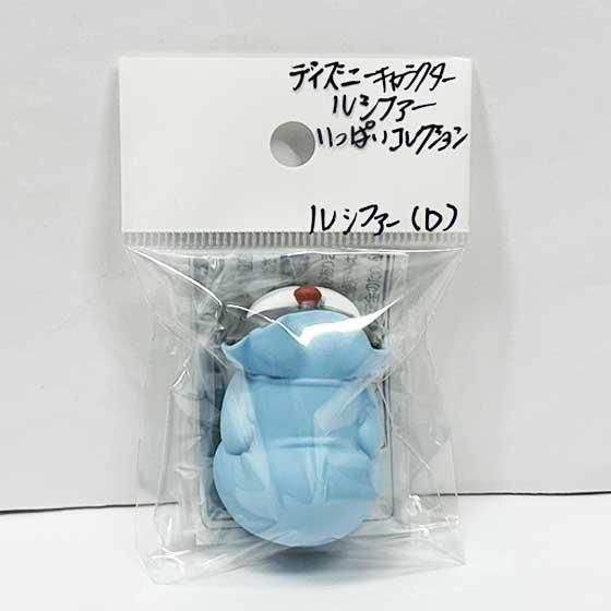 トミカ ディズニーコレクションです。Dカプセル第一弾（トミー