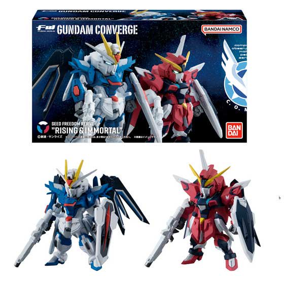  ХFW GUNDAM CONVERGE SEED FREEDOM REVIVE RISINGIMMORTALɡBS00873