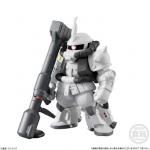 ХF.W.ॳС#14205 ⵡưIIʥ󡦥ޥĥʥˡGUNDAM CONVERGEBS00881