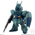 ХFW GUNDAM CONVERGE 24289 ꡦ(˥Ver.)ॳСBS00890