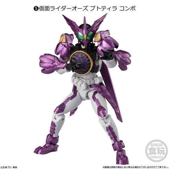 バンダイ 掌動-XX(ダブルクロス) 仮面ライダー10 仮面ライダー バンダイ 掌動-XX(ダブルクロス) 仮面ライダー10 仮面ライダー
