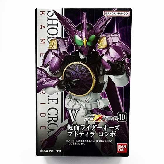 バンダイ 掌動-XX(ダブルクロス) 仮面ライダー10 仮面ライダー バンダイ 掌動-XX(ダブルクロス) 仮面ライダー10 仮面ライダー