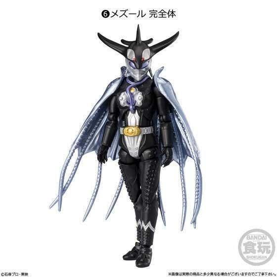 バンダイ 掌動-XX（ダブルクロス） 仮面ライダー10 メズール 完全体