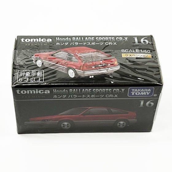 トミカプレミアム 16 ホンダ バラードスポーツ CR-X 発売記念 6台セット Amazon.co.jp: タカラトミー トミカプレミアム 16 ホンダ