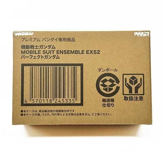 プレミアムバンダイ限定 機動戦士ガンダム MOBILE SUIT ENSEMBLE