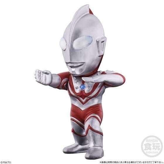 バンダイ CONVERGE MOTION ウルトラマン11 ゾフィ