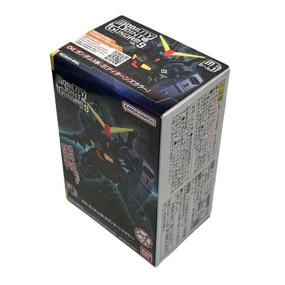 ガンダムコレクション Vol.9│株式会社BANDAI SPIRITS（バンダイ