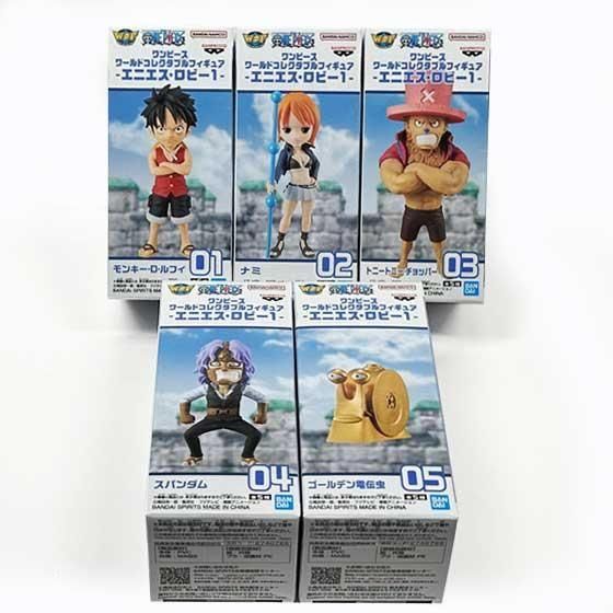 送料無料特集 | 激安の新品・型落ち・アウトレット ワンピース ワールドコレクタブルフィギュア -エニエス・ロビー1 アニメ/ゲーム