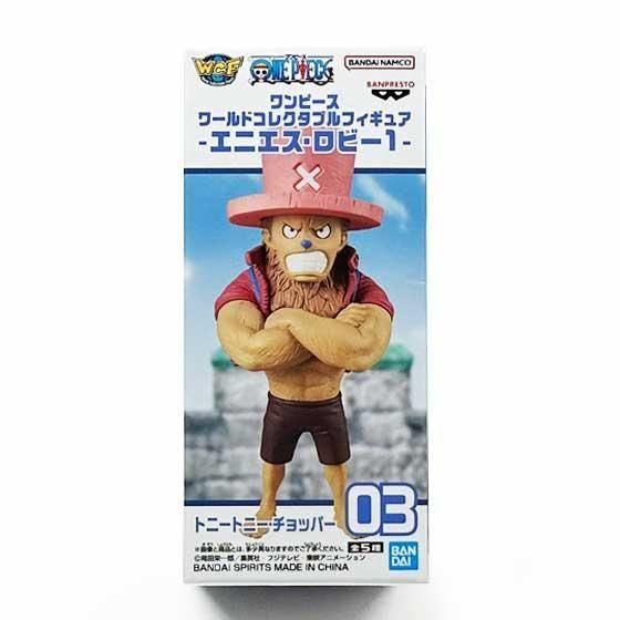 ワ*ピ様 バンプレスト ワンピース ワーコレ WCF エニエス・ロビー ワンピース ワールドコレクタブルフィギュア-エニエス・ロビー1
