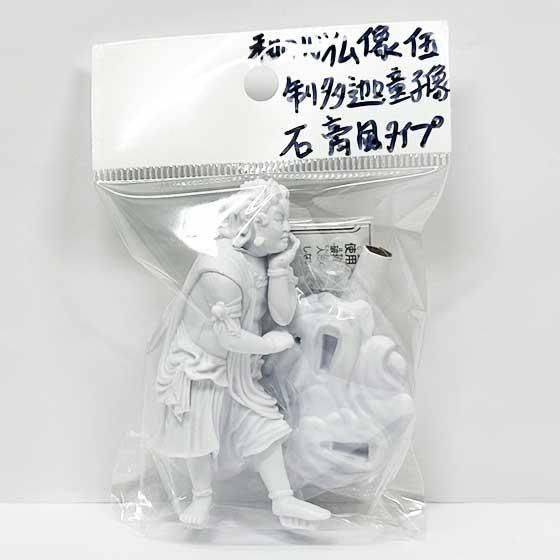 羅本製所　心地繪製　地獄晝道　アートプリント、表札セット フィギュアのお供に 羅本製所 心地繪製 地獄晝道 アートプリント、表札セット