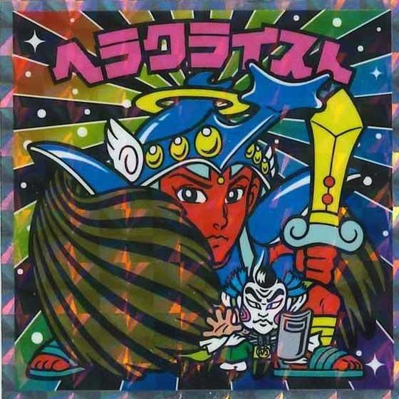 ロッテ ビックリマン伝説 40th SPECIAL EDITION No.23