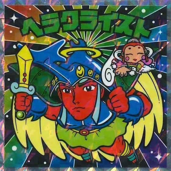 ロッテ ビックリマン伝説 40th SPECIAL EDITION No.27