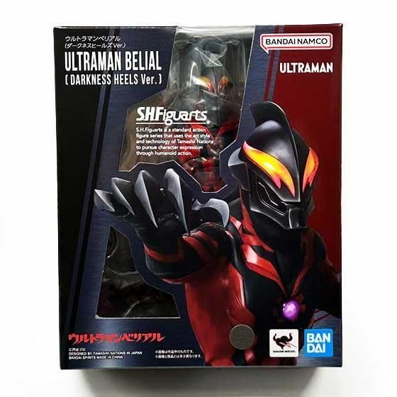Amazon.co.jp: TAMASHII NATIONS S.H.フィギュアーツ 大怪獣