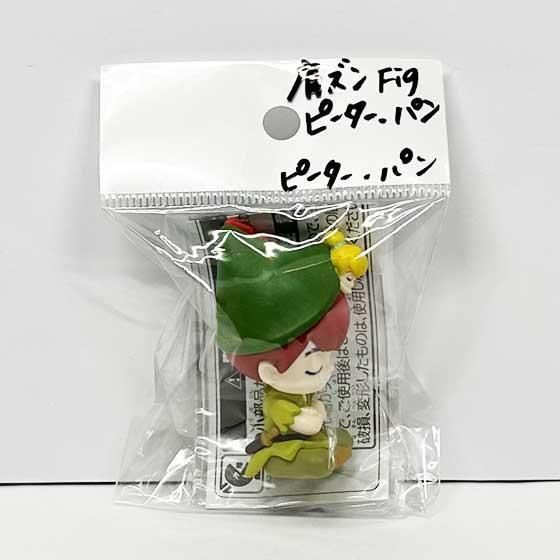 ピーター　パン 51Ahgm0FtDL._UF894,1000_QL80_.jpg