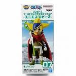 ワンピース ワールドコレクタブルフィギュア -エニエス・ロビー2- そげキング OPZ00701 ワンピース ワールドコレクタブルフィギュア -エニエス・ロビー2- そげキング OPZ00701