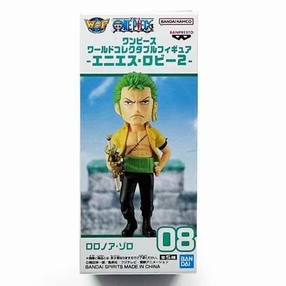 新品未開封【651】 ワンピース フィギュア 2点 ルフィ ニカ