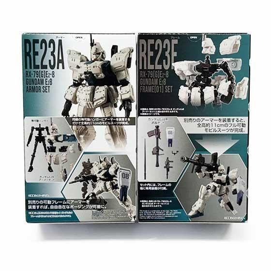 バンダイ 機動戦士ガンダム GフレームFA 第08MS小隊 SPECIAL