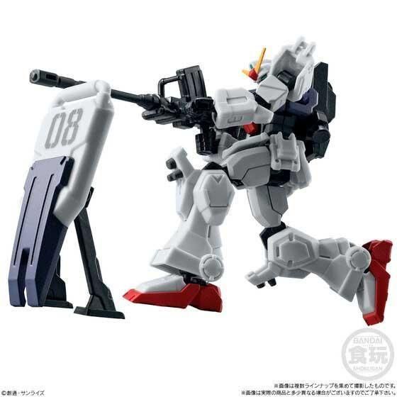 Amazon.co.jp: 機動戦士ガンダム Gフレーム06 [1.16A：陸戦型