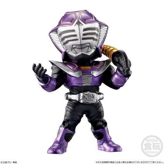 仮面ライダーコンバージ backend=imagemagick;version=1;
